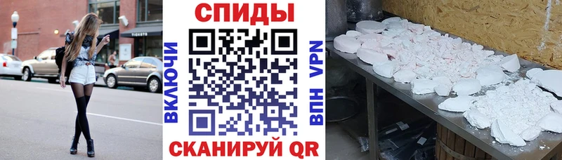 Купить где  Лесозаводск  Amphetamine Premium 