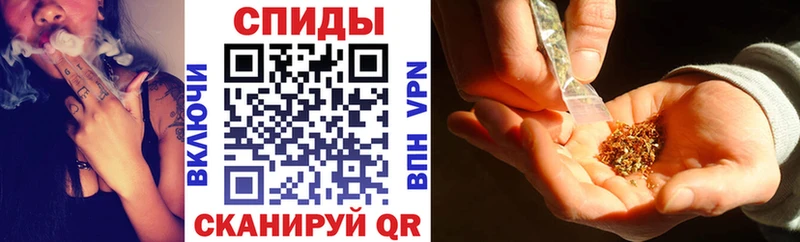 Бутират 99%  Купить  Лесозаводск 