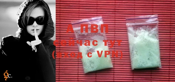 кокаин VHQ Горняк