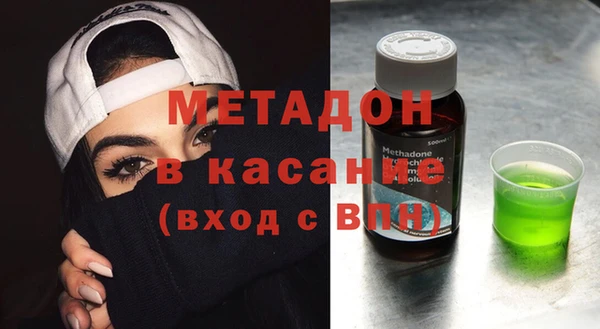 прущая мука Дмитров