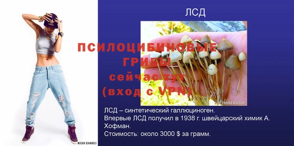 кокаин VHQ Горняк