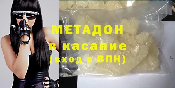 mix Горно-Алтайск