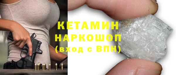 mix Горно-Алтайск