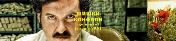 кокс Дмитровск