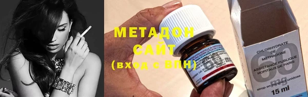 mix Горно-Алтайск