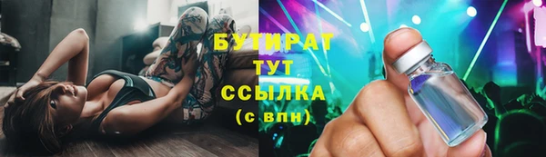 кокс Дмитровск