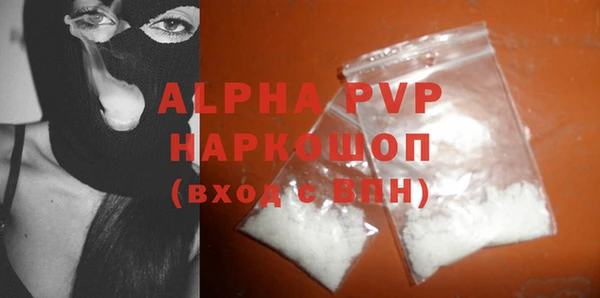 прущая мука Дмитров
