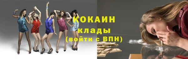 прущая мука Дмитров