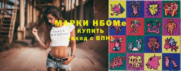 mix Горно-Алтайск