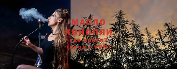 mix Горно-Алтайск