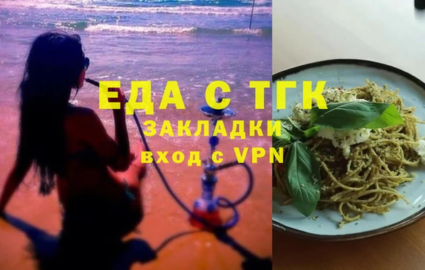 кокаин VHQ Горняк