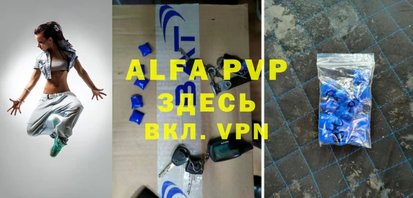 кокаин VHQ Горняк
