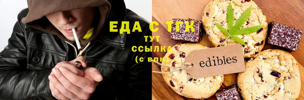 дурь Горнозаводск