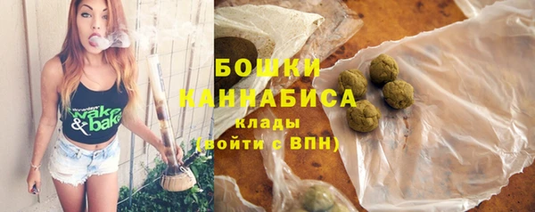 кокс Дмитровск