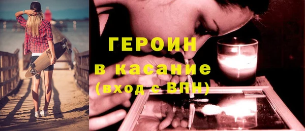 mix Горно-Алтайск