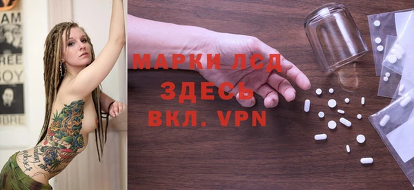 кокаин VHQ Горняк