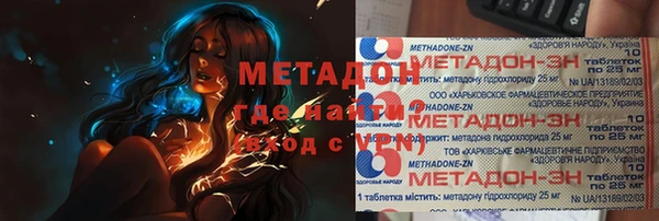 mix Горно-Алтайск