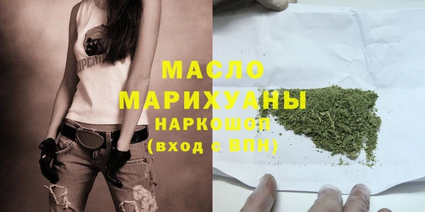 прущая мука Дмитров