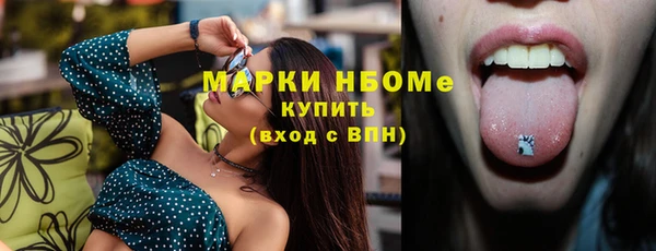 прущая мука Дмитров