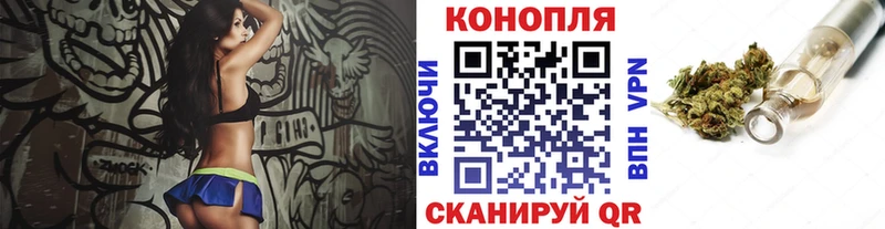 Купить  Лесозаводск  МАРИХУАНА THC 21% 